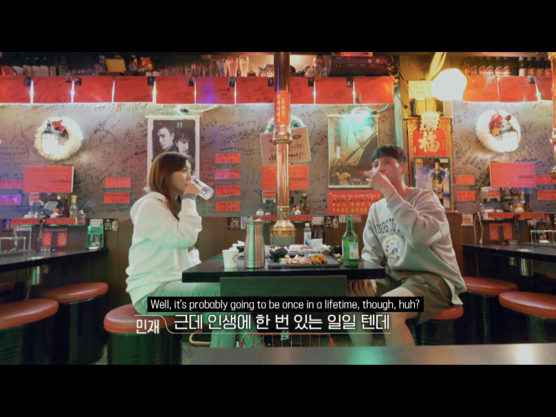 준네양꼬치 이미지
