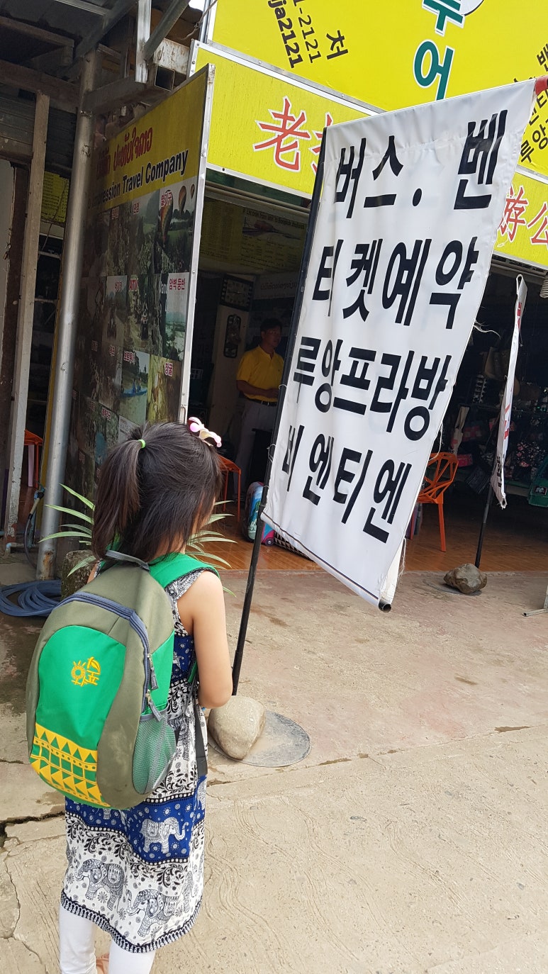 더놀자투어 이미지