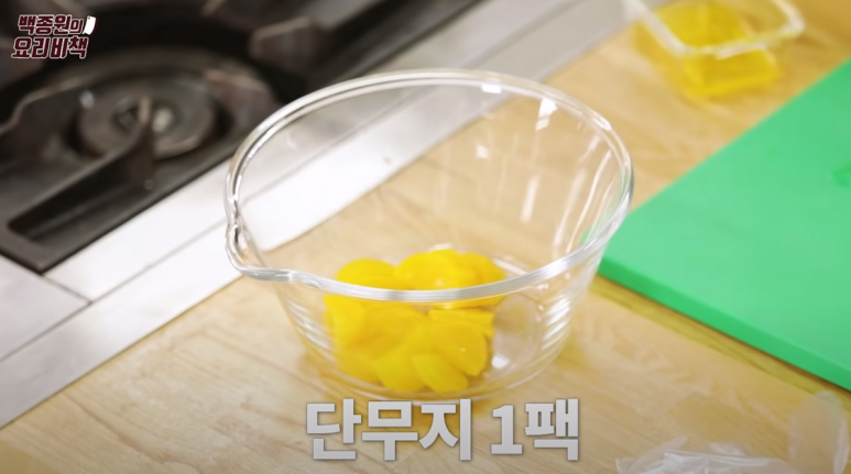 단무지(DanMuJI) 이미지