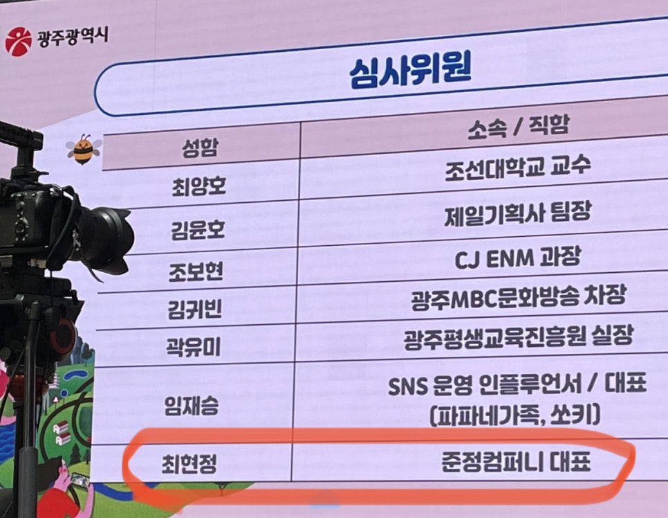 디투씨 이미지