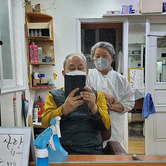 삼흥이발관 이미지