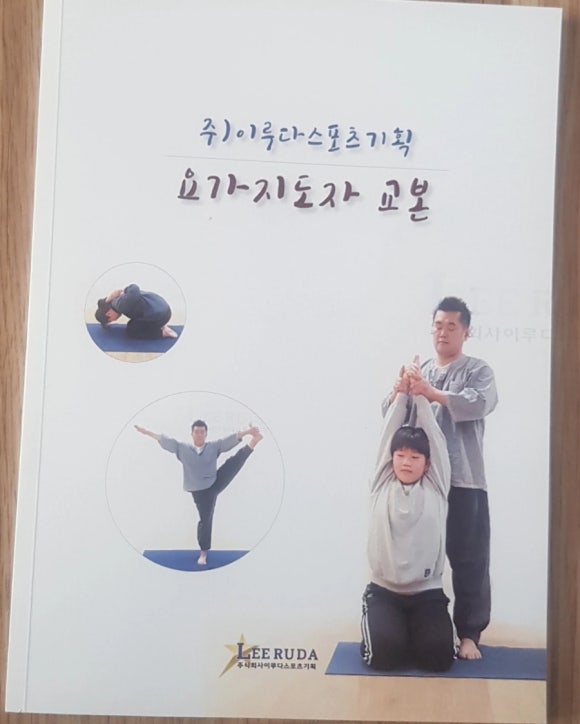이루다기획 이미지