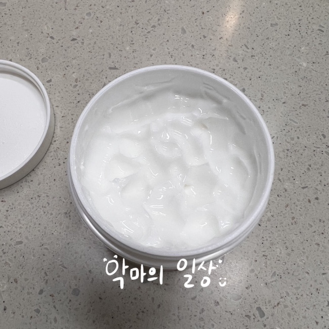 가랑화장품 이미지