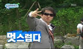 언니옷장 이미지