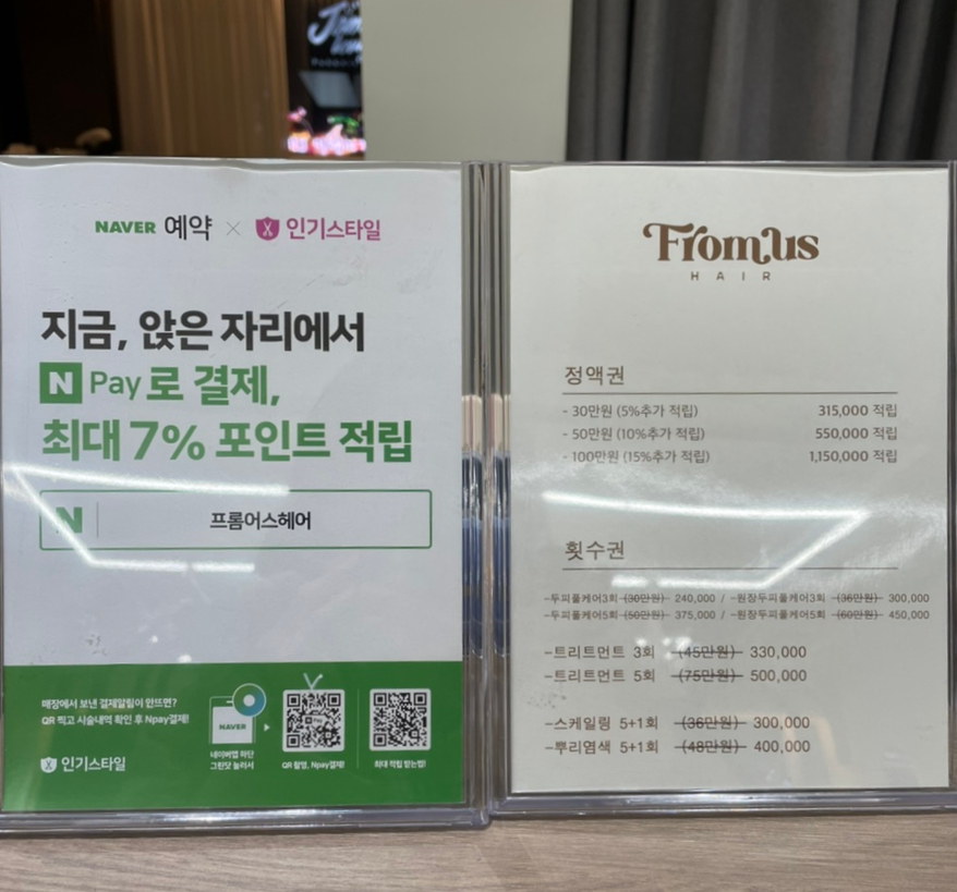 어스빌드 이미지