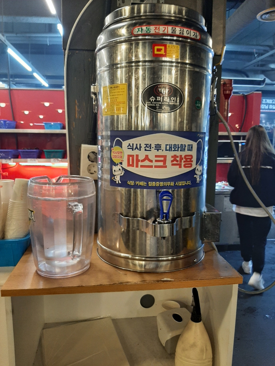 왕십리 조개창고 이미지