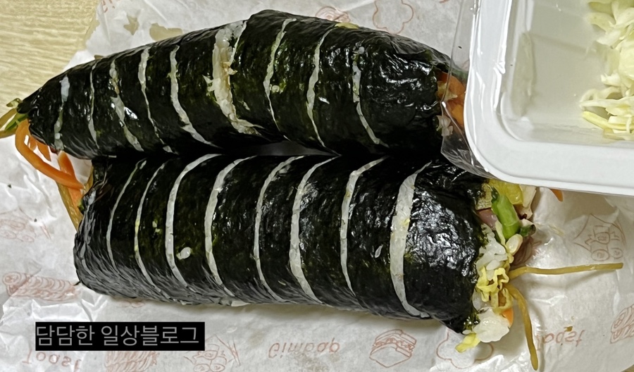 경성김밥 이미지