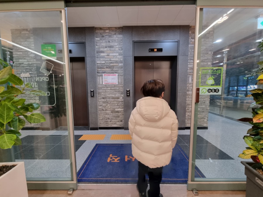 쉼표서적 이미지