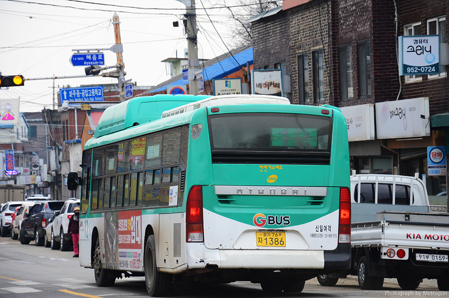 문산슈퍼 이미지