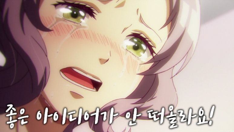 대한취업정보 이미지