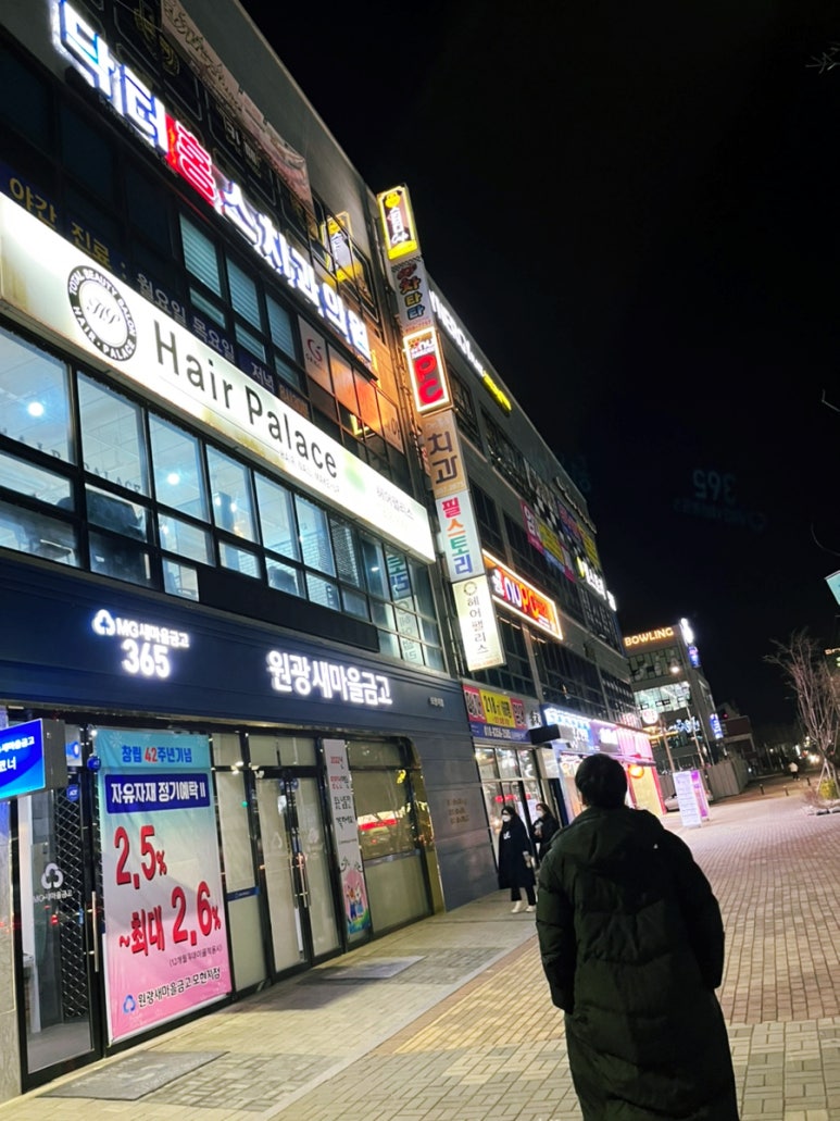 벨로아뷰티 이미지