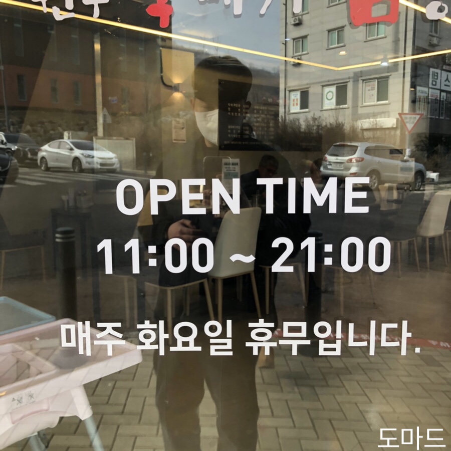원주뚝배기짬뽕기업도시점 이미지