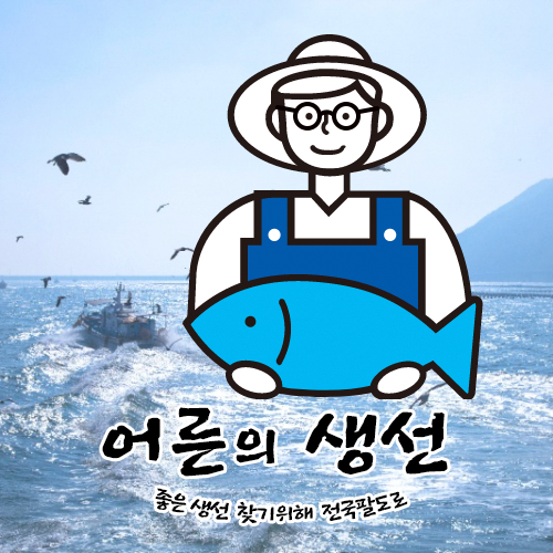 보스당구클럽 이미지
