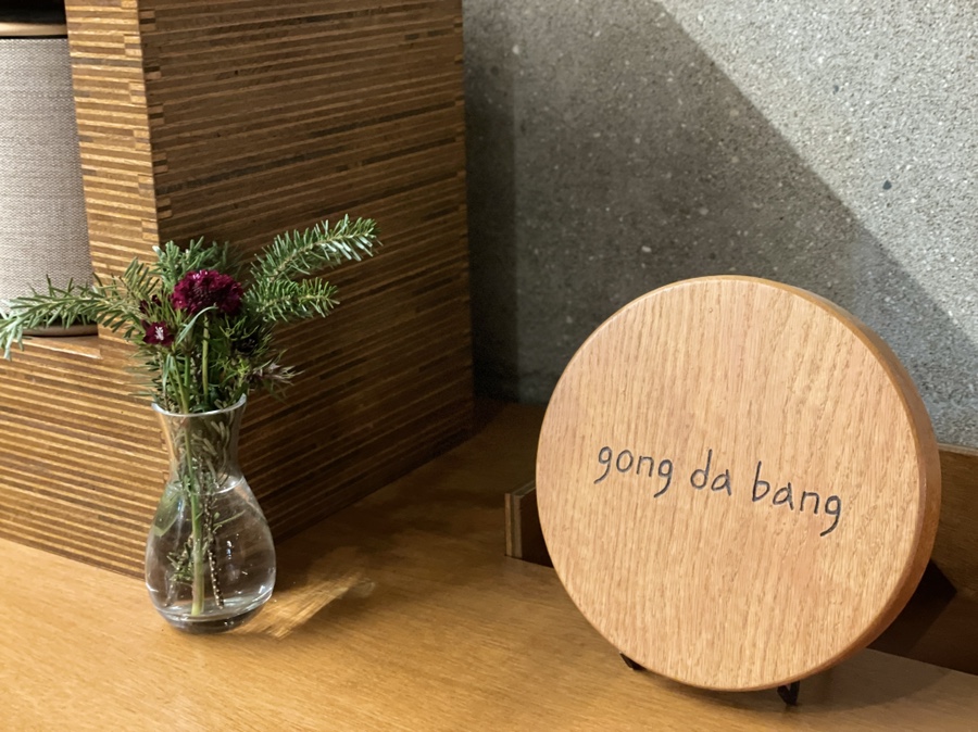 이브다방 이미지