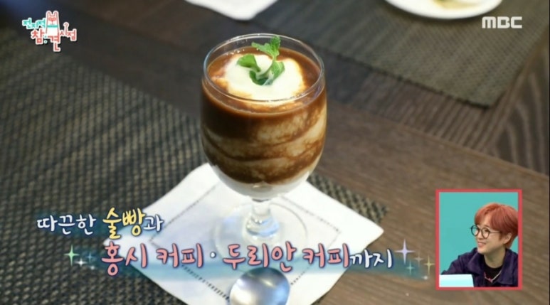 홍시커피 이미지