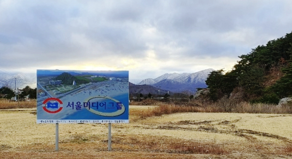 에바다미디어 이미지