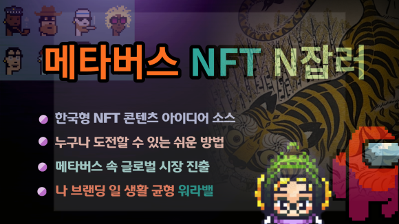 파워인진로상담센터 이미지