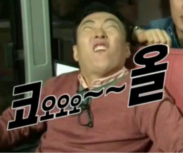 기천낚시터 이미지