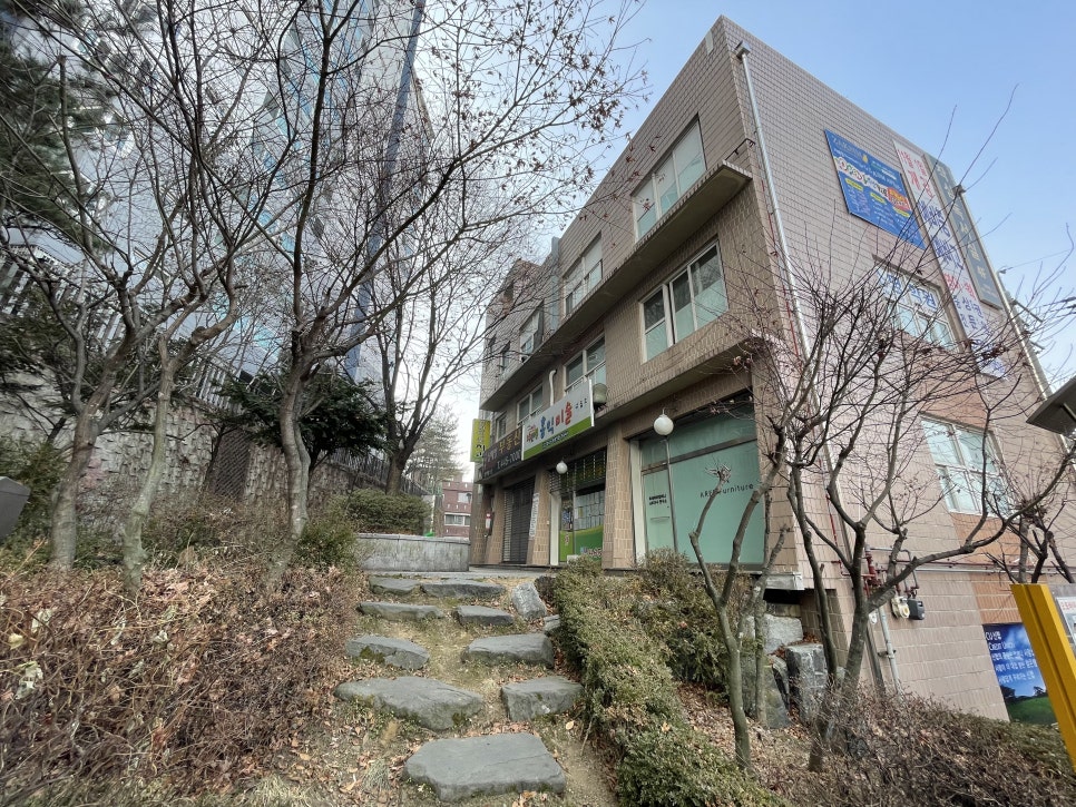 청어람영수학원 이미지