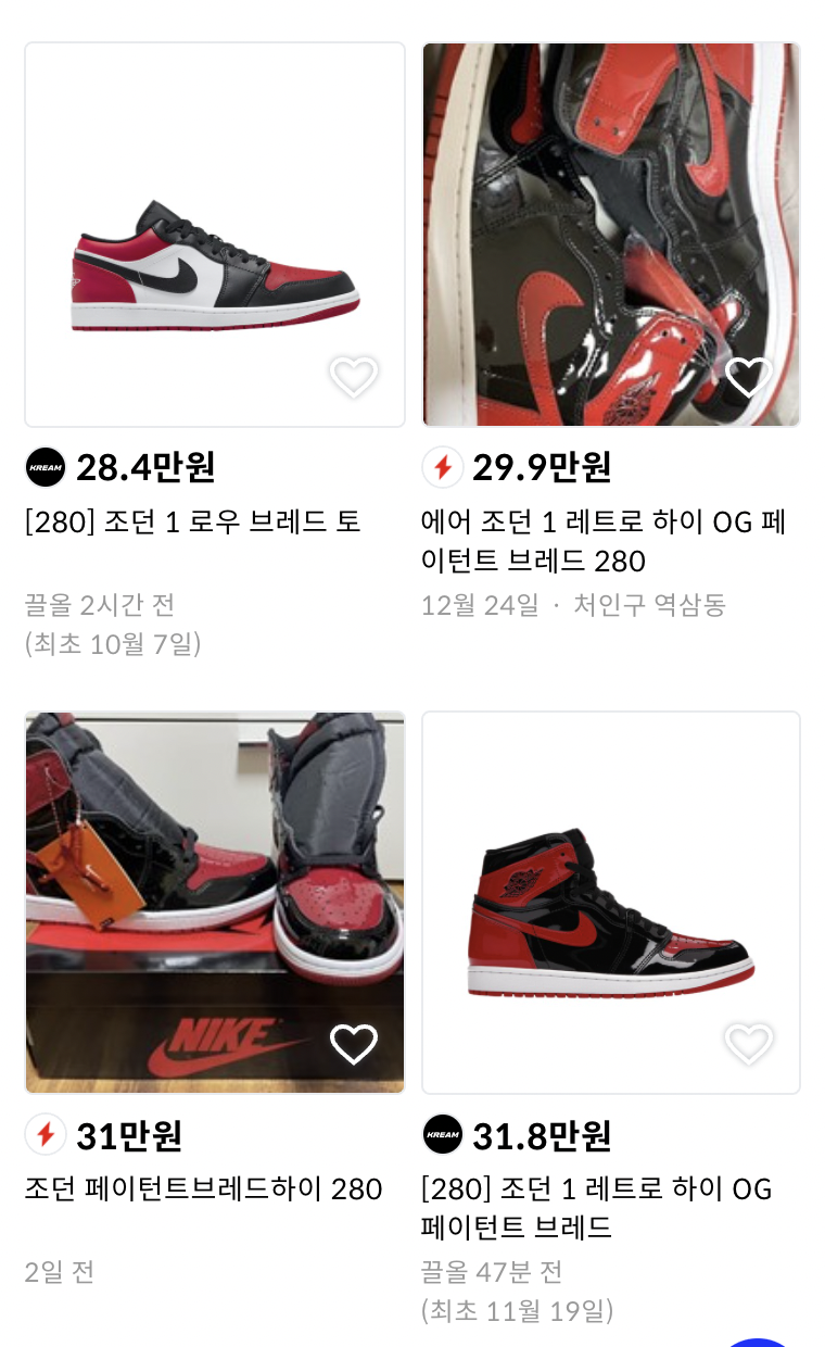 브레드원 이미지