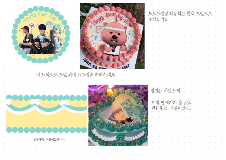 작업실서울 이미지