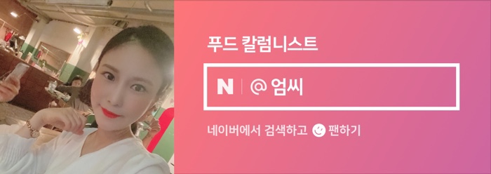 수라축산 이미지
