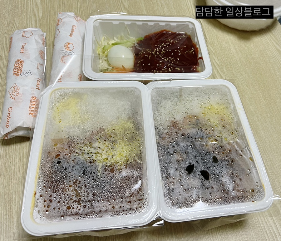 경성김밥 이미지