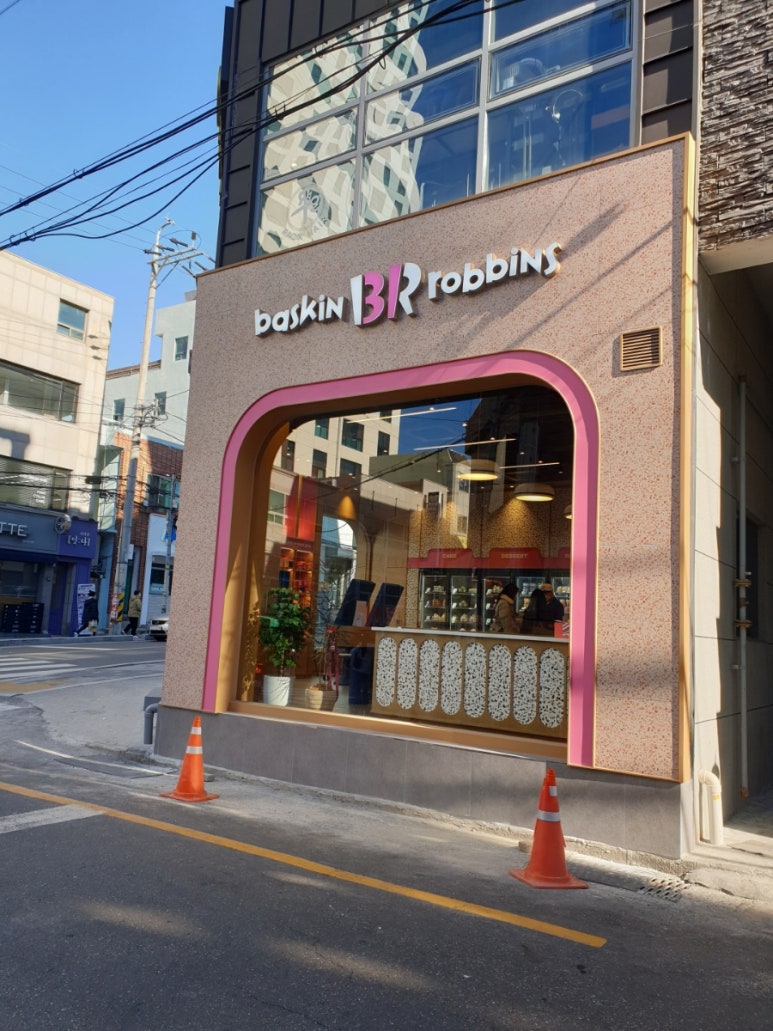 마벨미뇽 이미지