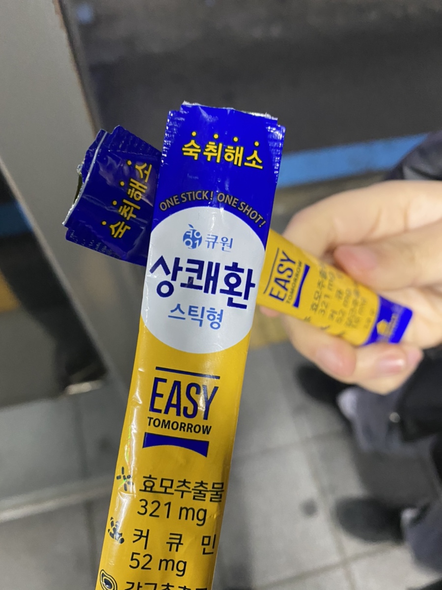 던킨제주시청점 이미지