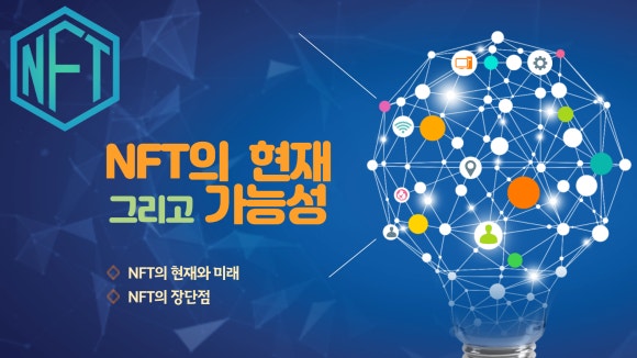 파워인진로상담센터 이미지