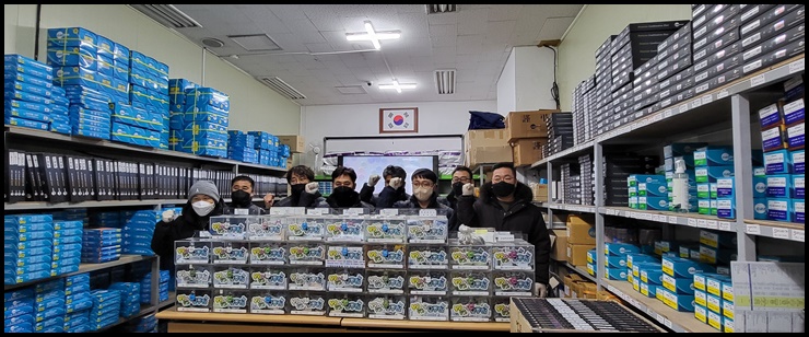 희망자동차공업사 이미지