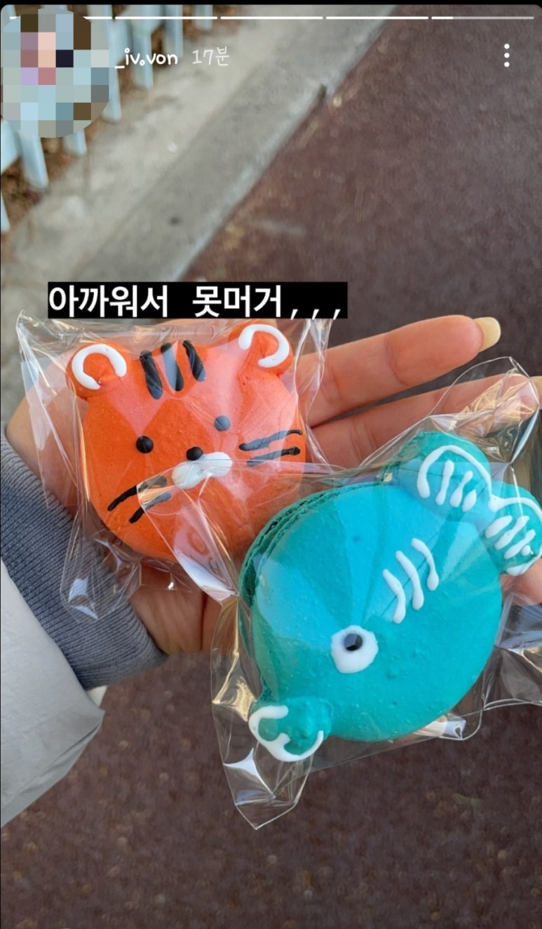 우아한나의디저트 이미지