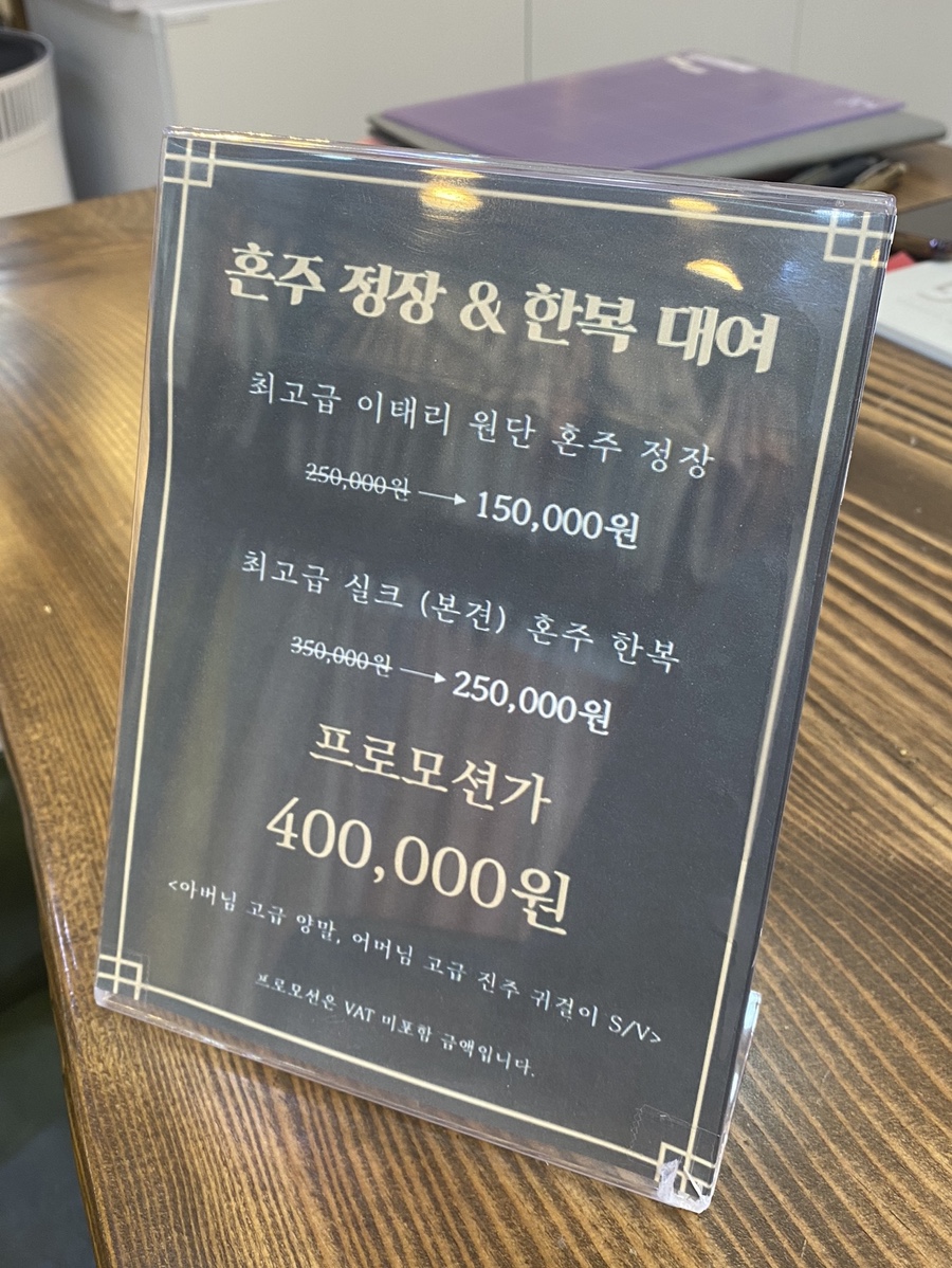알테르노 이미지