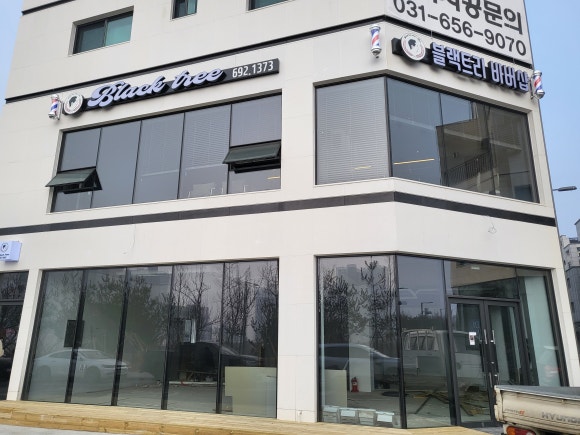 한올바버샵 이미지