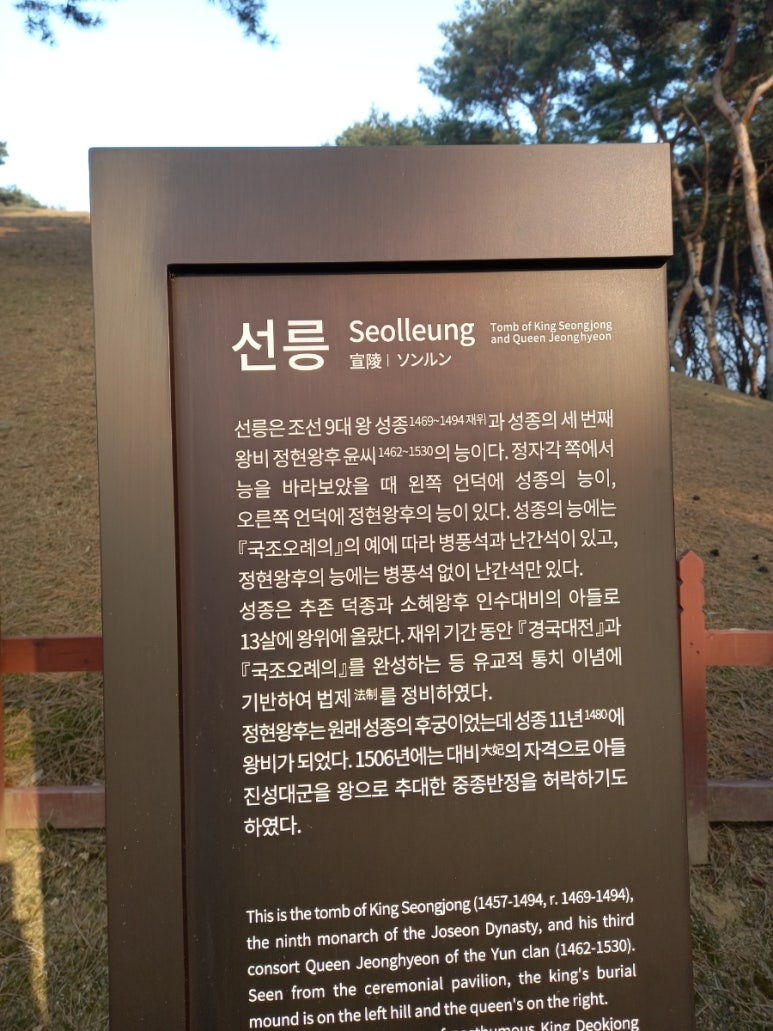 정현정비 이미지