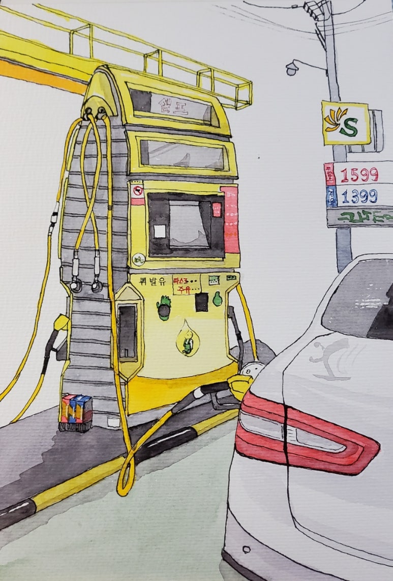 매일주유소 이미지