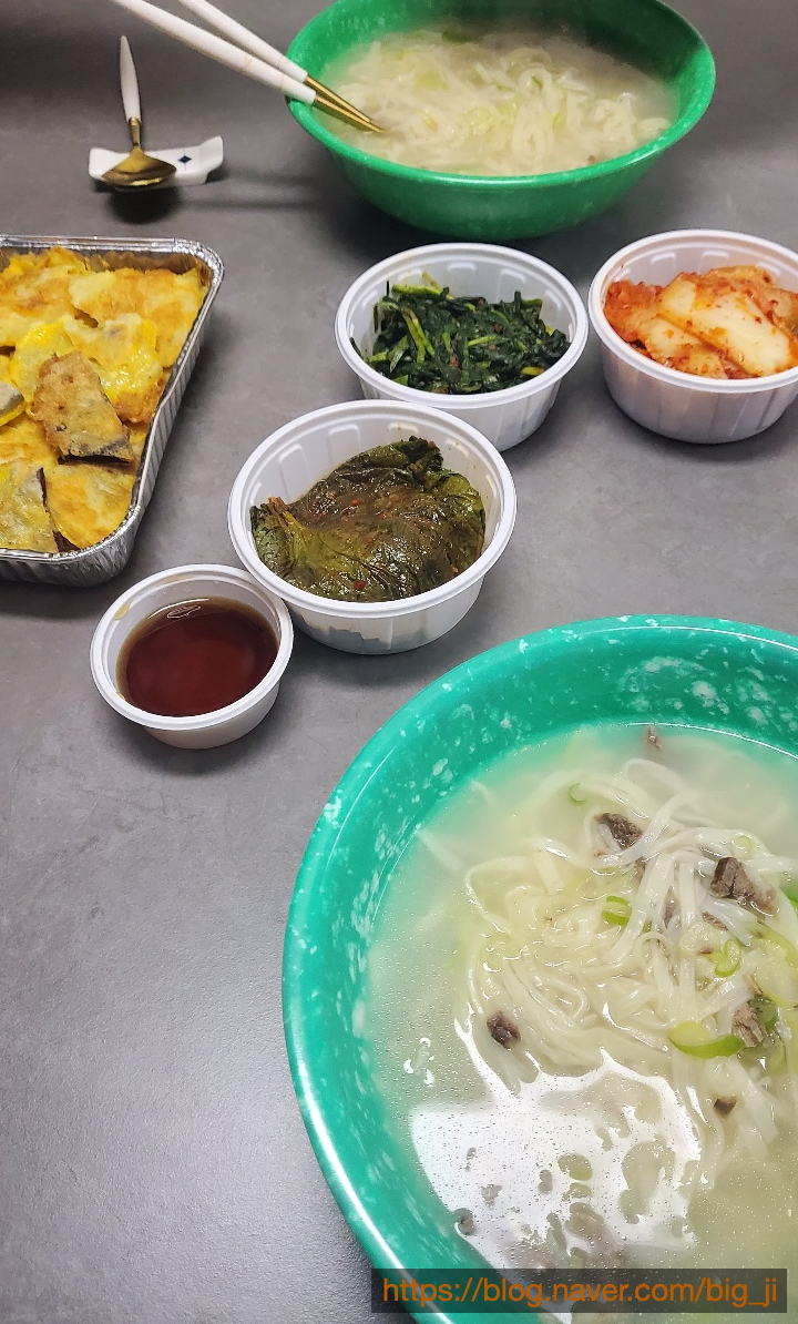 국시와국수 사진 5