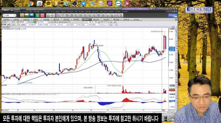 (주)동진첨단소재 이미지
