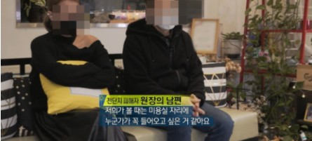 진 미용실 이미지