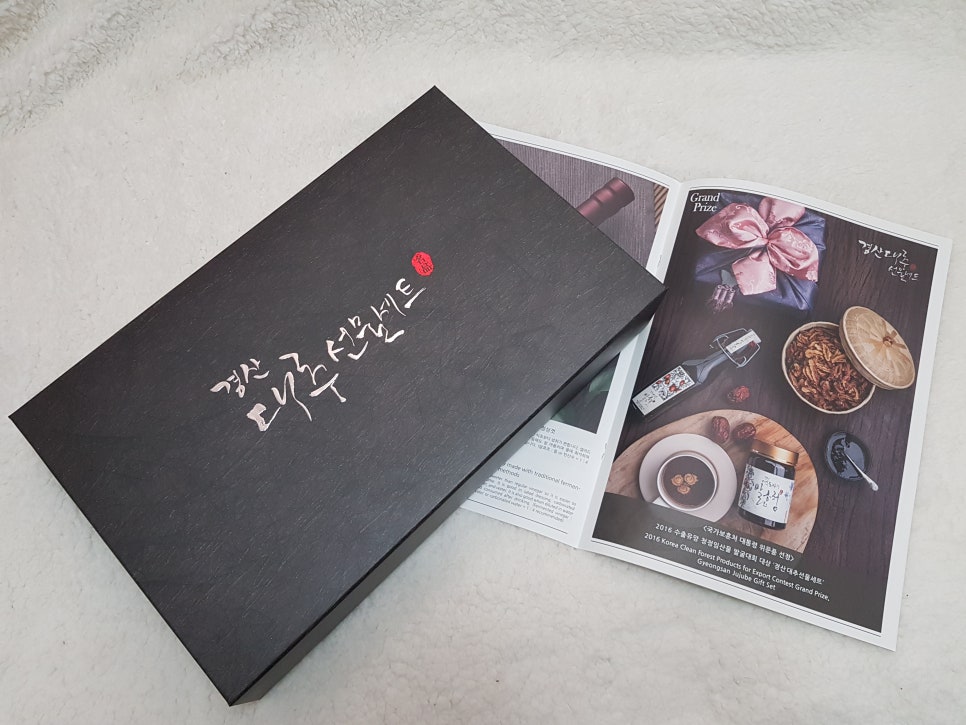 농업회사법인(주)한반도 이미지