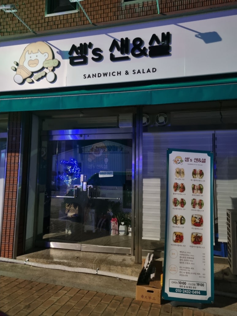 한끼's 이미지