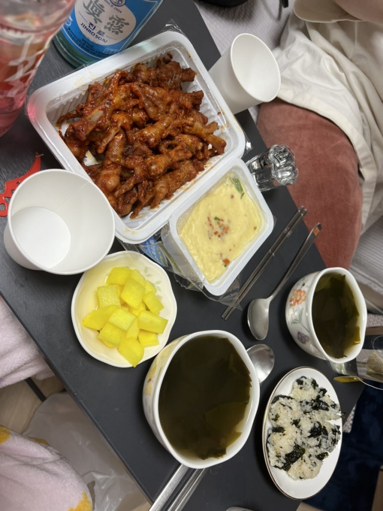 경기대닭발 이미지