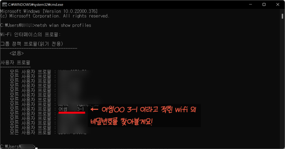 어썸PC카페 이미지