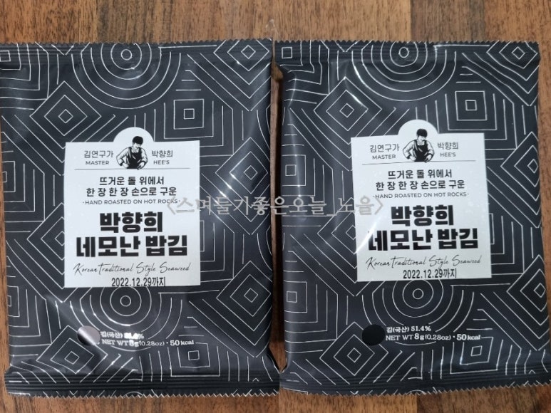 김*오 이미지