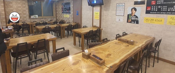 조서방족발 이미지