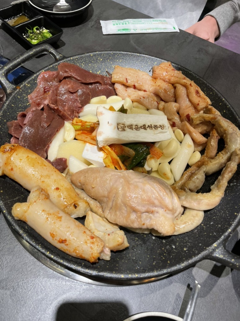 백운대성곱창 이미지