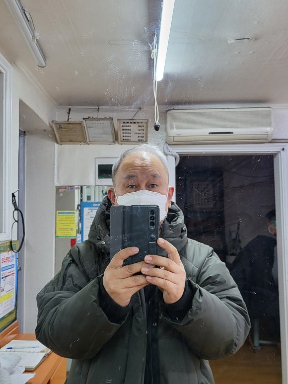 삼흥이발관 이미지