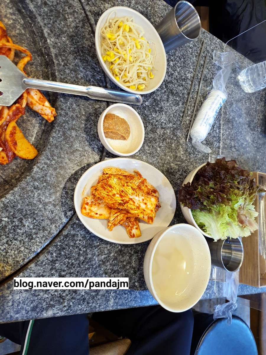 광주생오리돌구이전문 이미지