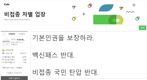 투썸플레이스(경상대점) 이미지
