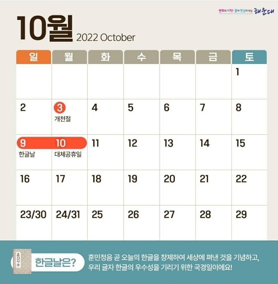 벽산블루밍음악학원 이미지